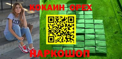 МДПВ Дубна