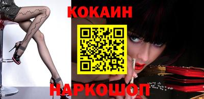 МДПВ Дубна