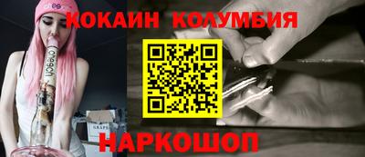 МДПВ Дубна