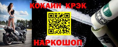 МДПВ Дубна