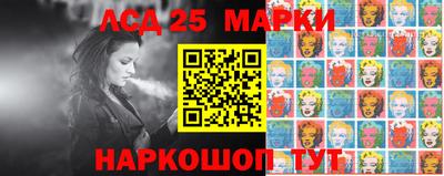 МДПВ Дубна
