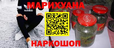 марки lsd Донской