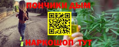 марки lsd Донской