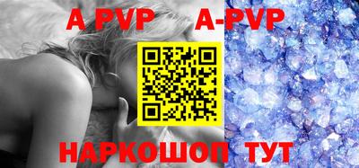 МДПВ Дубна