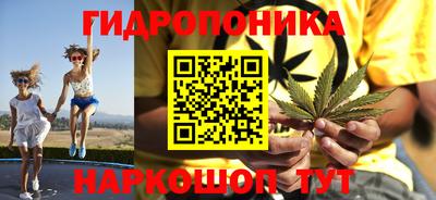 марки lsd Донской