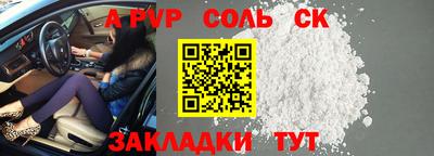 МДПВ Дубна