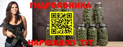 дистиллят марихуана Донецк