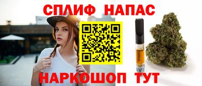 марки lsd Донской