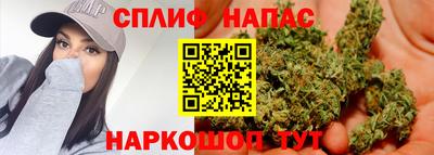 дистиллят марихуана Донецк
