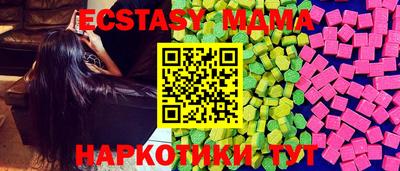 марки lsd Донской