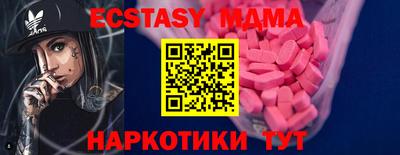дистиллят марихуана Донецк