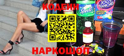 дистиллят марихуана Донецк