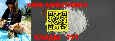дистиллят марихуана Донецк