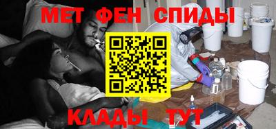 дистиллят марихуана Донецк
