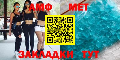 МДПВ Дубна