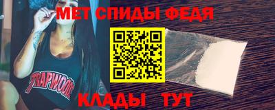 марки lsd Донской
