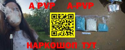 марки lsd Донской