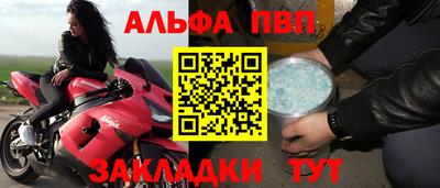 МДПВ Дубна