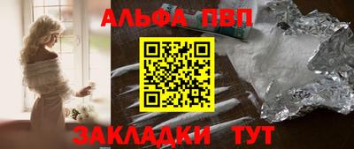 дистиллят марихуана Донецк