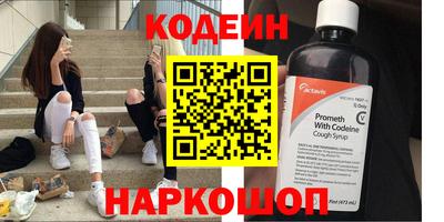 дистиллят марихуана Донецк