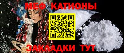 дистиллят марихуана Донецк