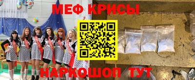 дистиллят марихуана Донецк