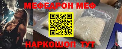 марки lsd Донской